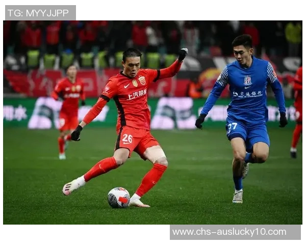 亚冠焦点战：海港力争胜利申花全力以赴展现拼搏精神